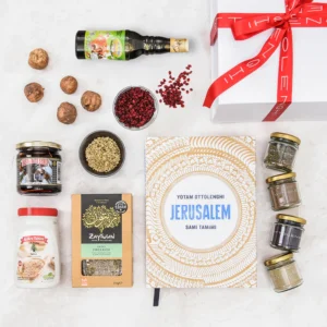 Middle_Eastern_Hamper_2025